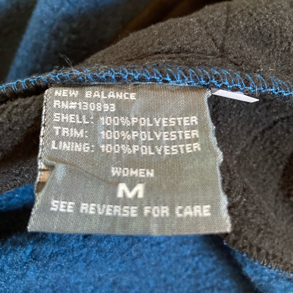 New Balance Cold Weather Running Jacket - Picture 4 of 4